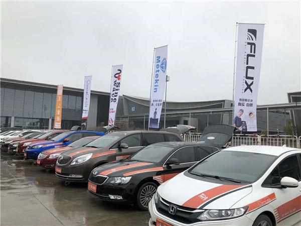 長(zhǎng)沙MECA汽車音響賽事至上音樂(lè)所向披靡?jiàn)Z下【五冠四亞四季】