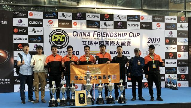 祝賀歌劇世家汽車音響豪取7座EMMA獎(jiǎng)杯，連續(xù)3年獲得總決賽年度冠軍車隊(duì)！