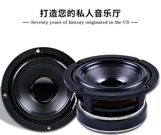 F-33中音喇叭震撼音質(zhì)——讓你覺(jué)得身臨其境的劇院效果