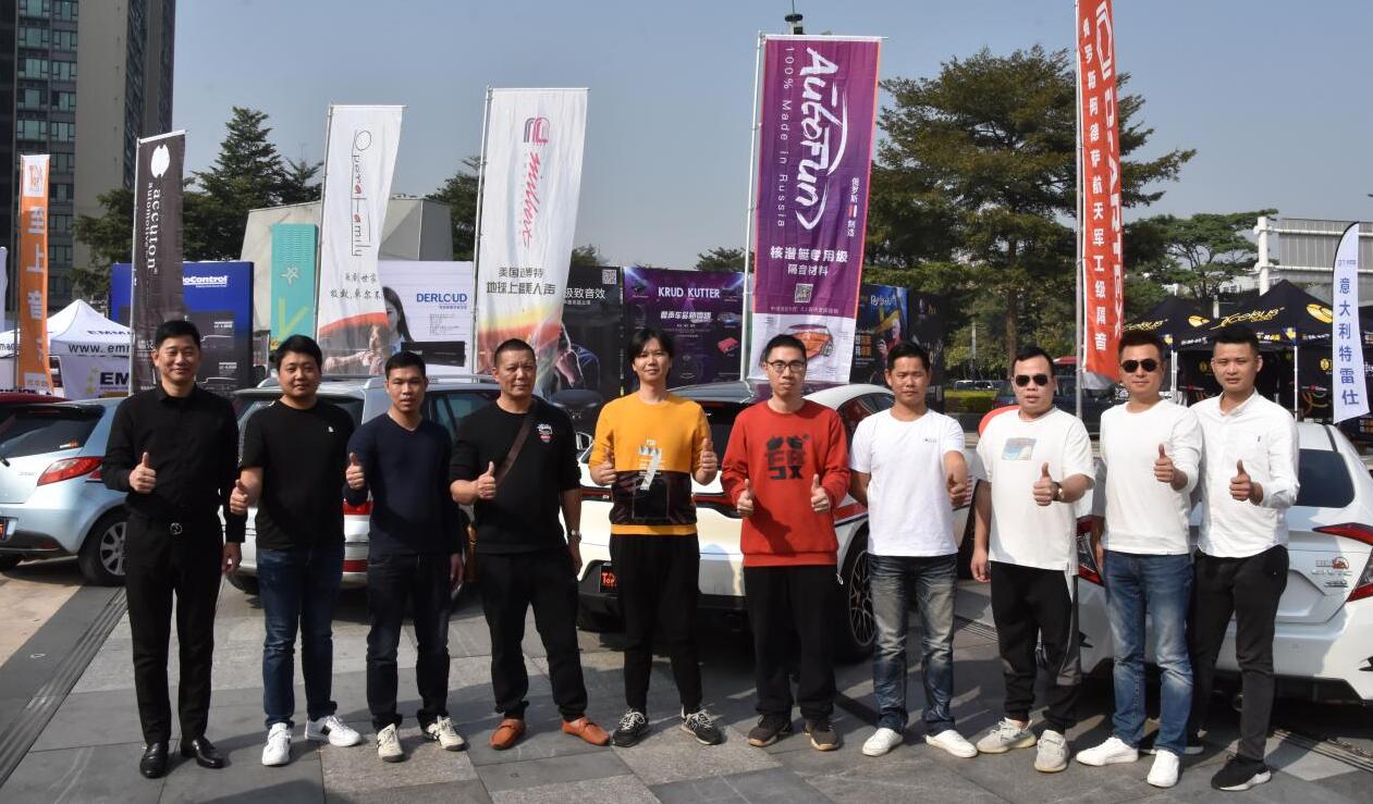 2020EMMA總決賽完美收官！歌劇世家車隊斬獲多項殊榮燃爆全場