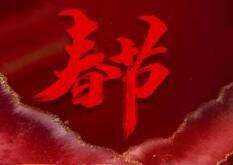 汽車(chē)音響改裝這樣搭配靈活、高效又協(xié)調(diào)！