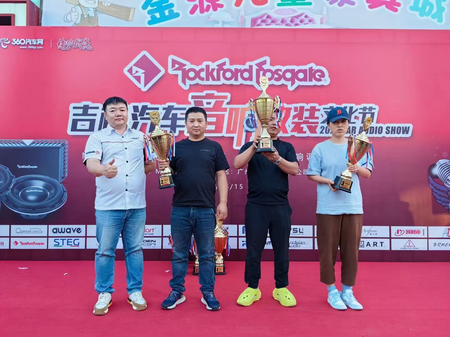 至上音樂(lè)鑄就輝煌戰(zhàn)績(jī)，MECA長(zhǎng)春站榮獲亞軍季軍雙獎(jiǎng)項(xiàng)。