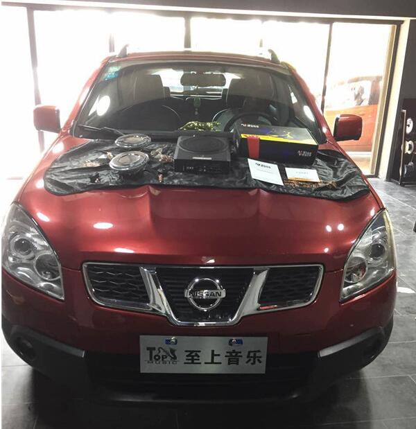 沒(méi)有好的汽車(chē)音響的確不行 日產(chǎn)逍客音響加裝歌劇世家汽車(chē)低音炮