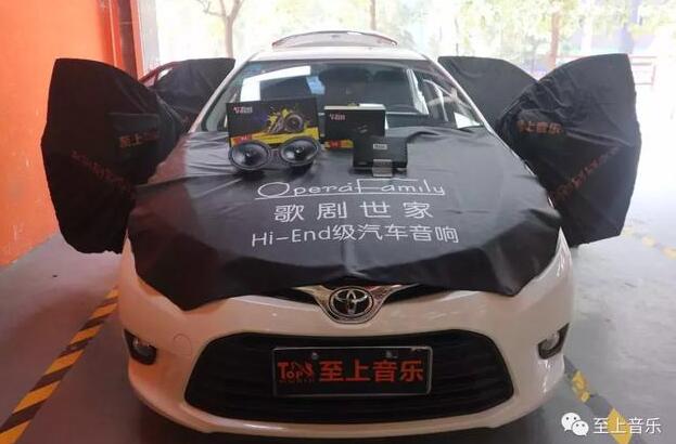 豐田雷凌汽車音響后聲場升級、加裝DSP處理器 音質提升聽得見