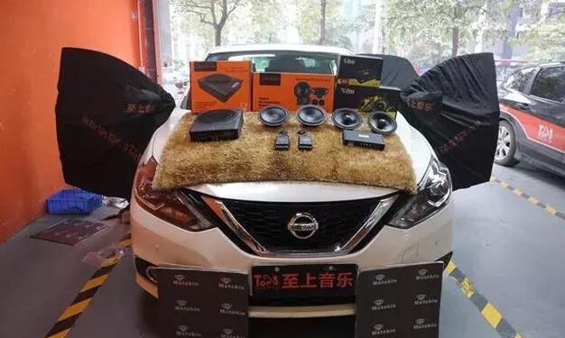 旅途歡樂怎能少得了汽車音樂的陪伴!日產(chǎn)軒逸汽車音響改裝+隔音