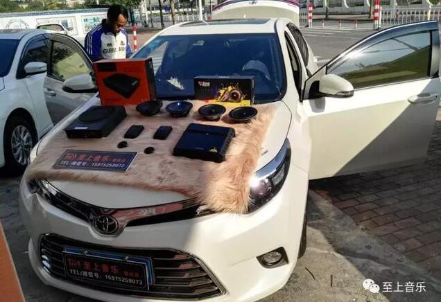 老司機(jī)為你分享:豐田雷凌極具性價(jià)比的高品質(zhì)音響改裝方案