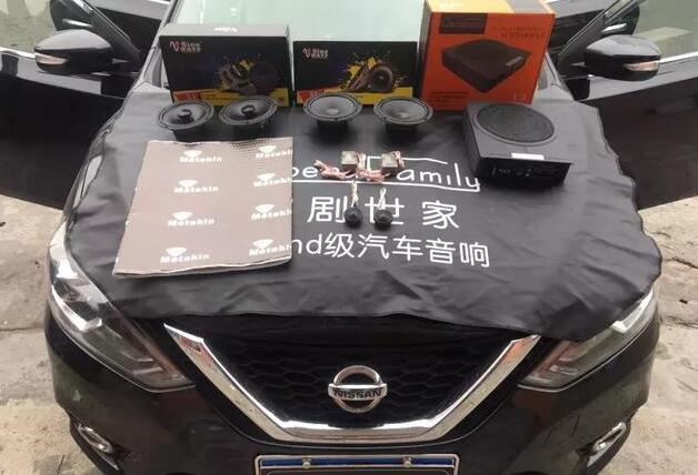 日產(chǎn)軒逸無損改裝-瞞足個(gè)性化聽音要求如此...