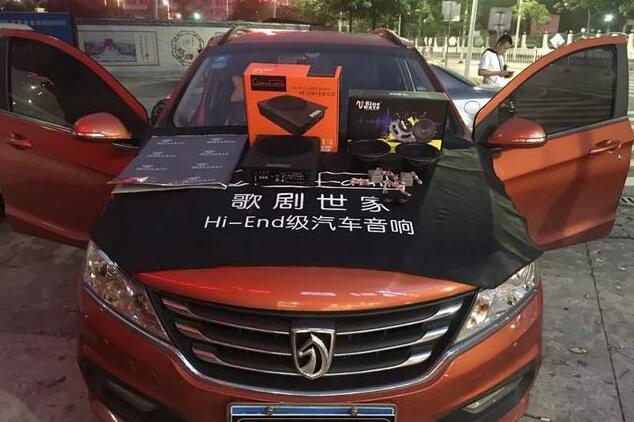 3000塊改不了音響？別被店家忽悠了，看看寶駿310車主的改裝之路