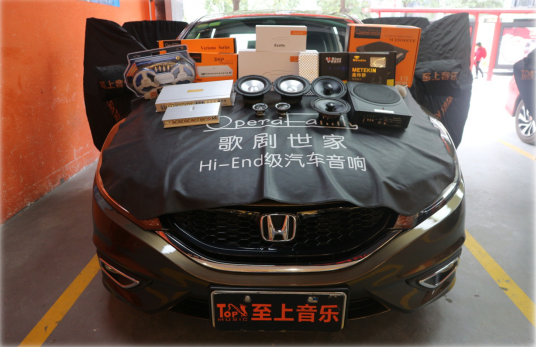 汽車音響改裝|感受前沿科技的魅力！清遠杰...