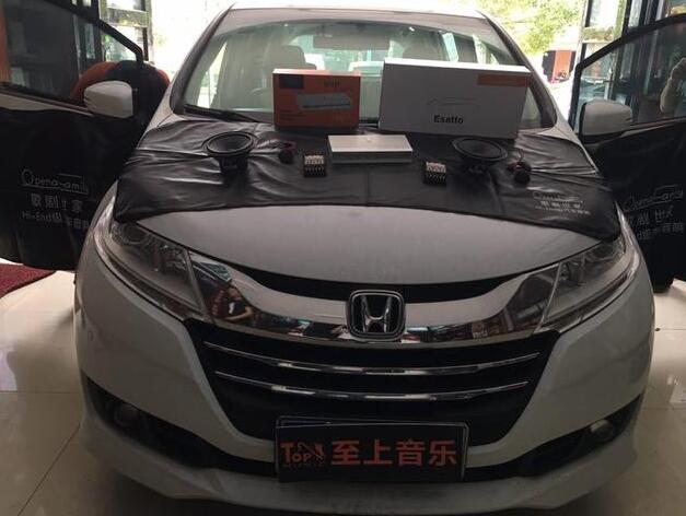 實(shí)力淪陷你的耳朵！陽(yáng)江奧德賽車(chē)主說(shuō)：價(jià)位合適，完全超出期望值