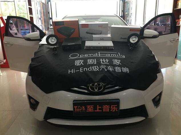 完美的視聽(tīng)盛宴！陽(yáng)江豐田卡羅拉音響新升級(jí)，猶如置身音樂(lè)會(huì)現(xiàn)場(chǎng)
