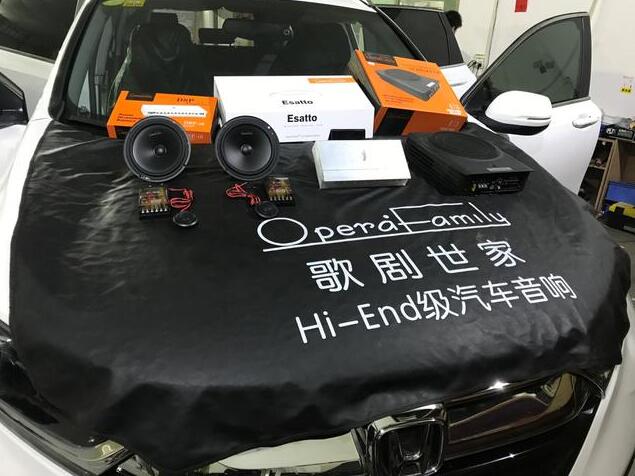 享受音樂品味生活！本田CRV音改后，簡(jiǎn)直就是