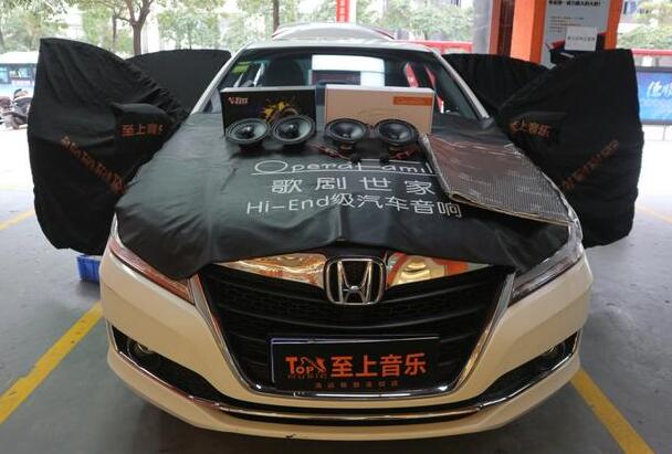 美妙，舒心！清遠(yuǎn)本田凌派音改后，音樂(lè)總讓人回味再三