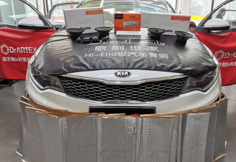 只要2980！起亞K5、大眾寶來值得擁有一套好音響