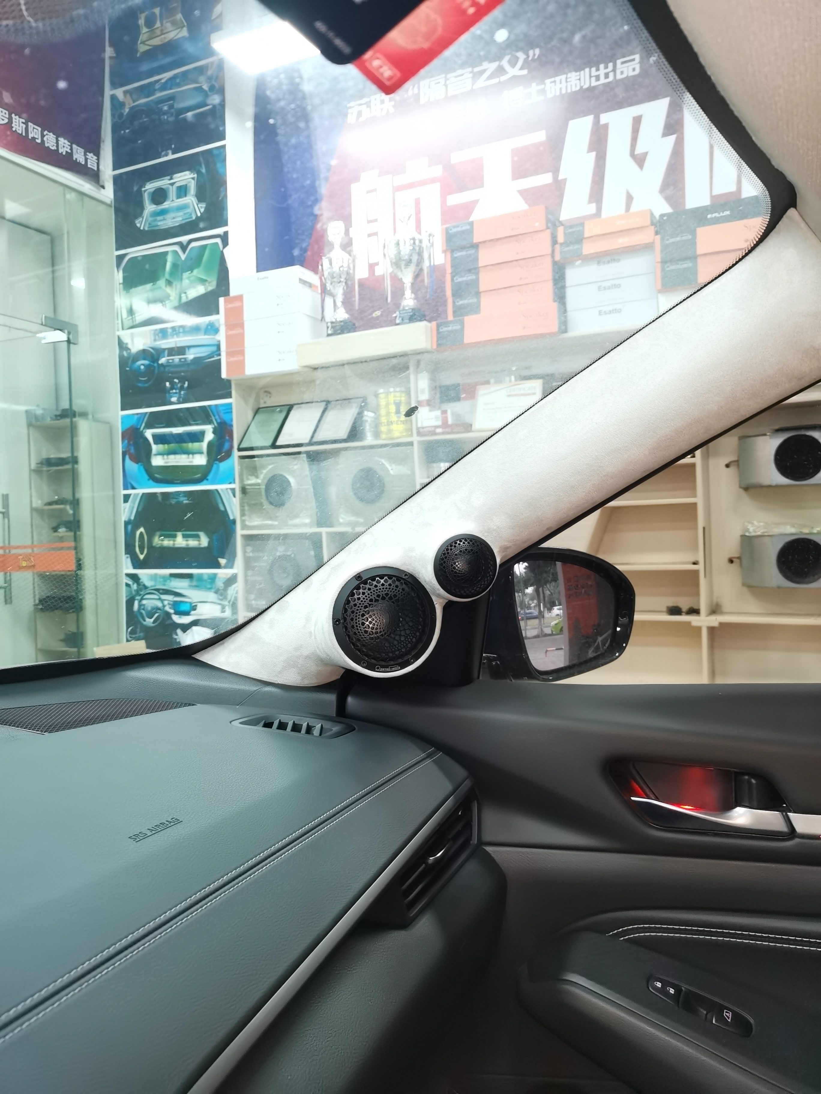 要好聽又要性價(jià)比，日產(chǎn)天籟音響改裝可選這套方案