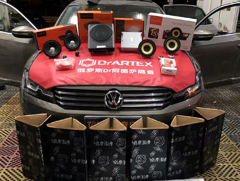 大眾帕薩特音響隔音雙雙升級(jí)，帶來(lái)全新聽(tīng)音...