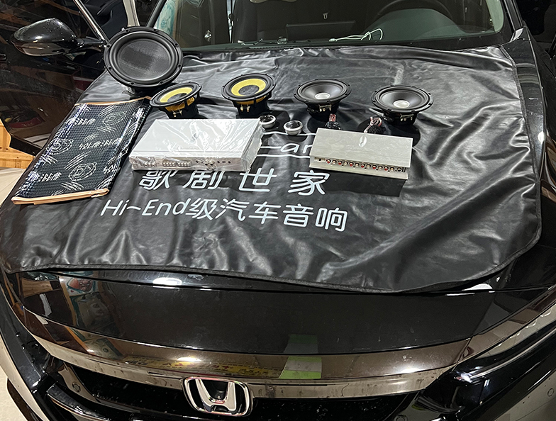 初次音改就選原位替換，本田雅閣9單元系統(tǒng)...