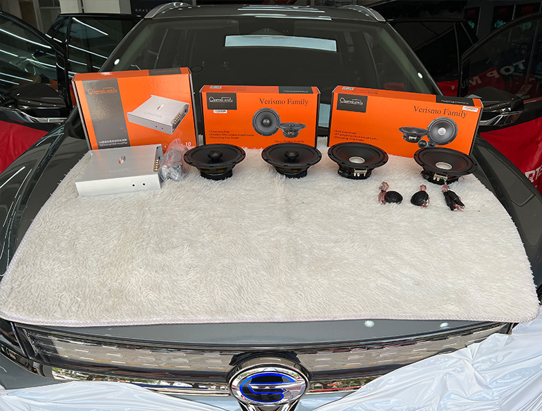 傳祺埃安這樣改 提升音質(zhì)給愛車換上新裝備！