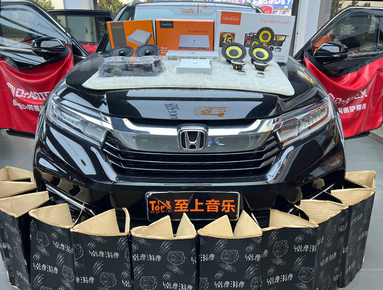 本田冠道改裝歌劇世家音響 生活因為有了音...