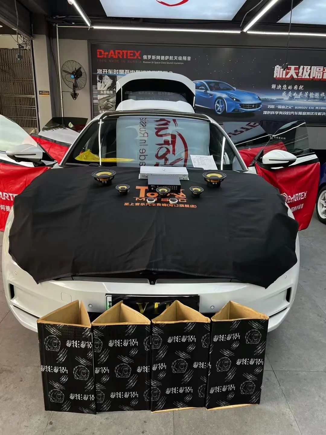 極氪001音響改裝：釋放音樂能量，開啟炫酷駕駛之旅！