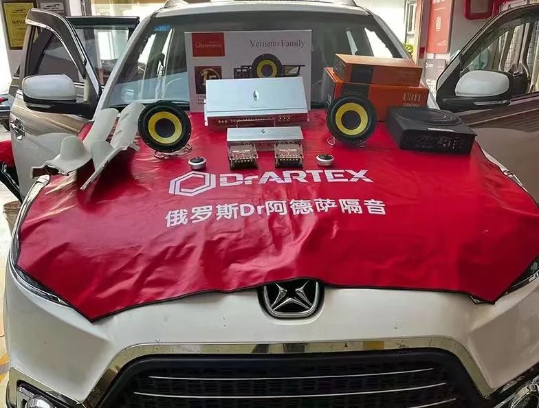 馭勝S350歌劇世家音響升級，音韻璀璨，點(diǎn)亮生活的音樂色彩！