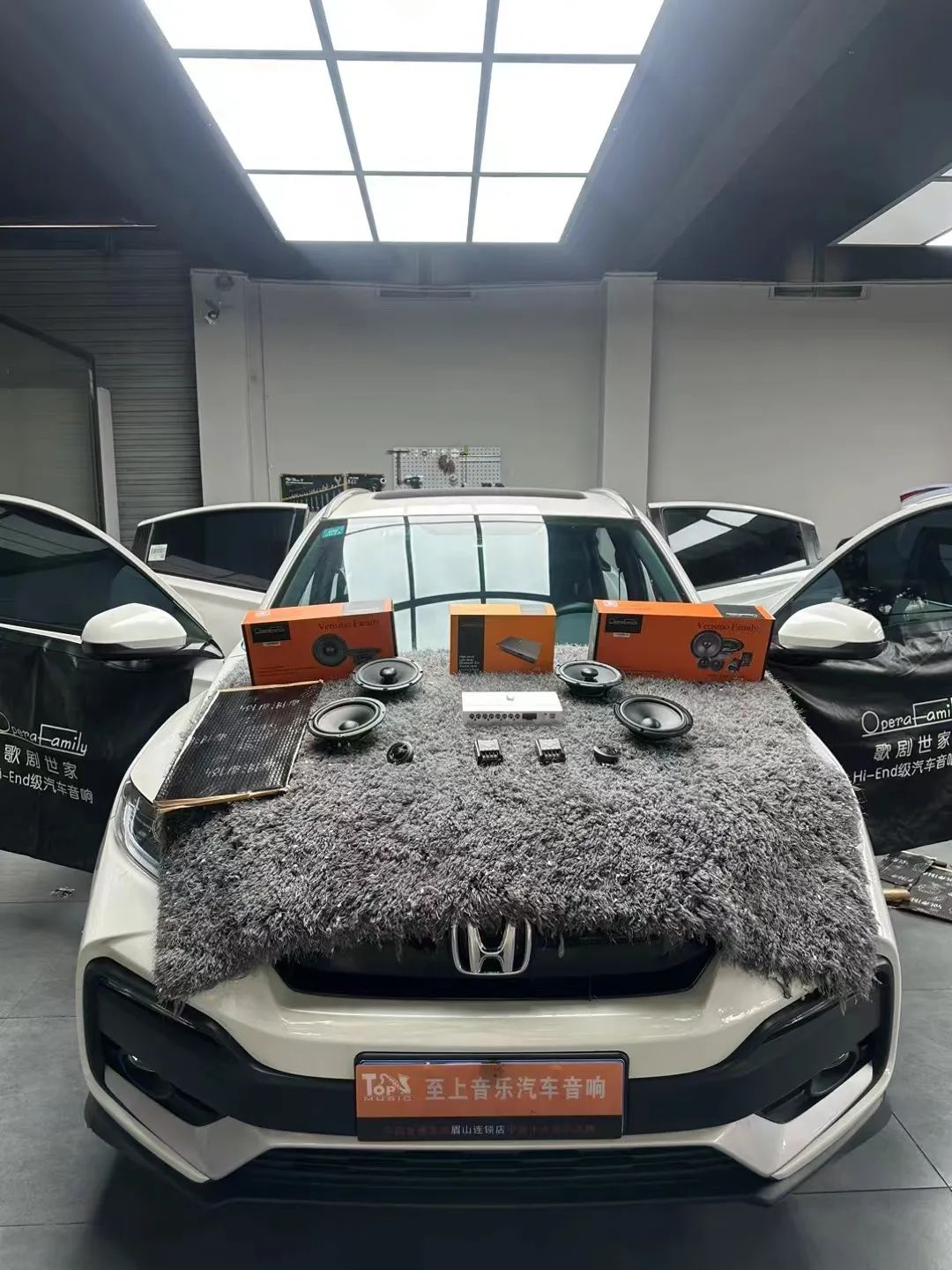 音符間的柔情歲月，本田汽車音響升級