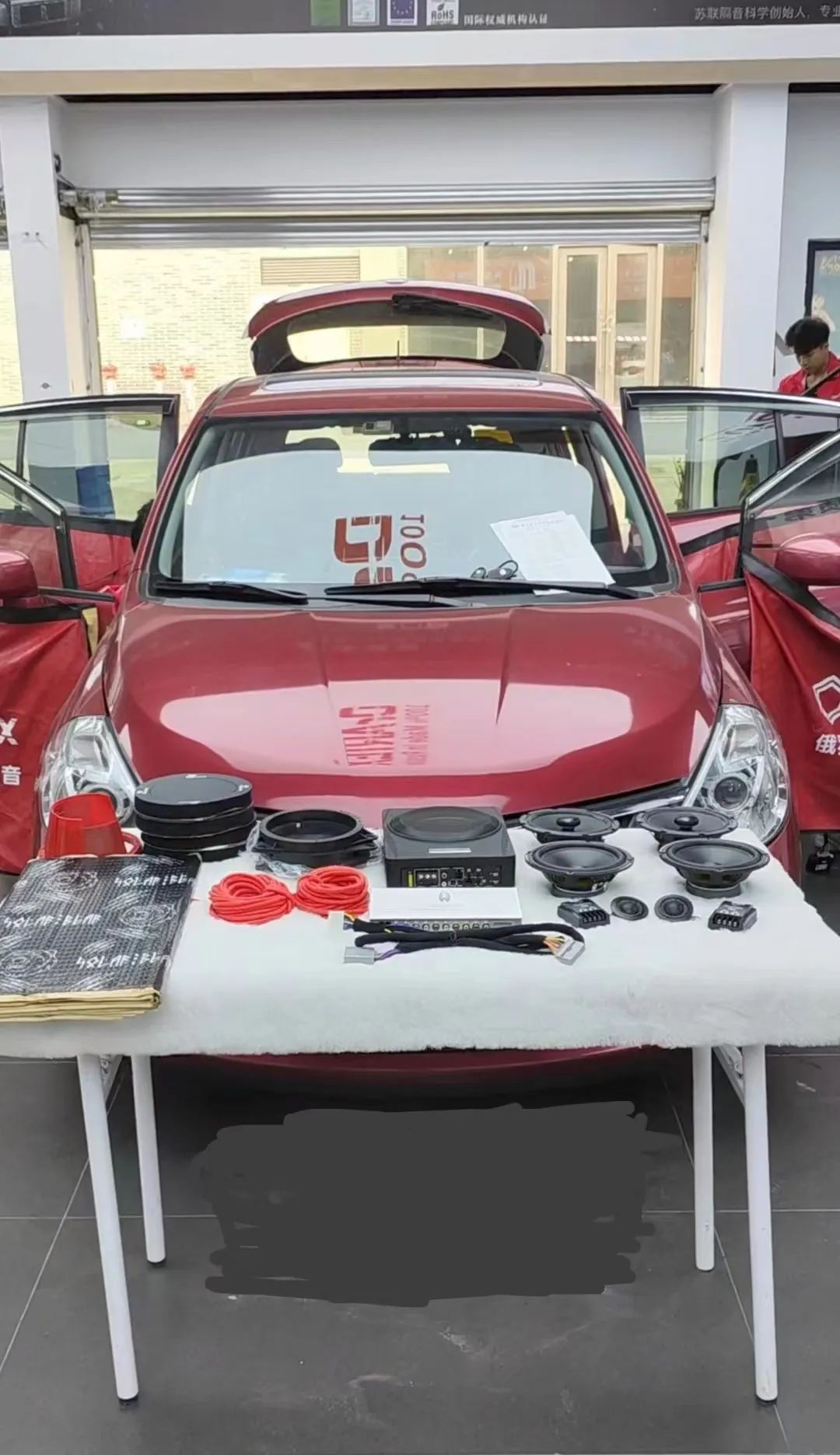 騏達(dá)音響隔音升級(jí)，重塑駕駛音樂(lè)夢(mèng)想！