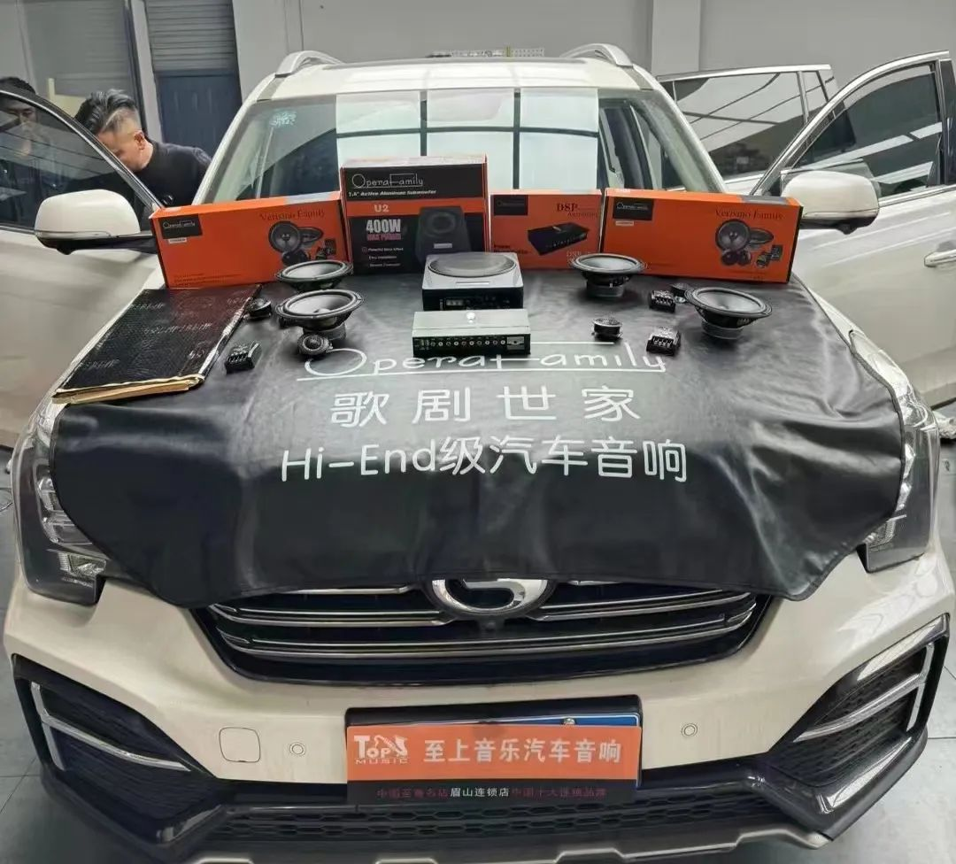 傳祺GS8音響升級(jí)，澎湃音浪，一觸即發(fā)！