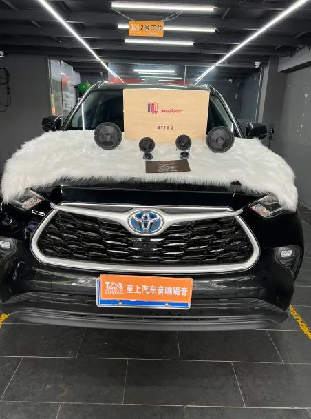 豐田漢蘭達(dá)邁博特音響升級，聆聽音樂新高度
