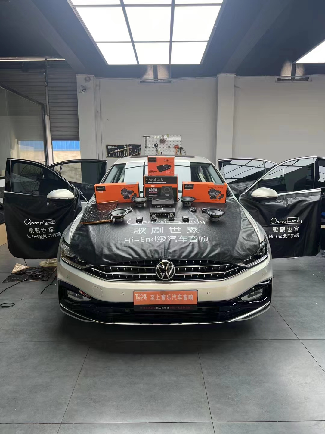 大眾邁騰音響升級，讓音樂成為生活的一部分