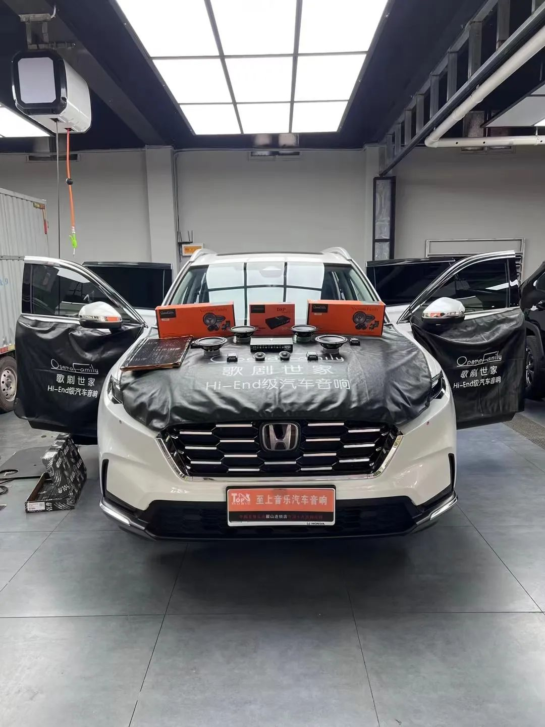 本田CRV音響升級(jí)，玩轉(zhuǎn)音樂嗨不停！