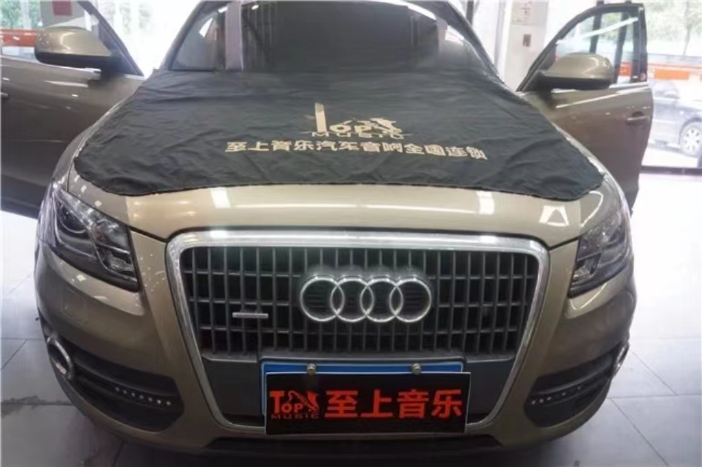 奧迪Q5音響升級，聲臨其境，讓音樂觸手可及