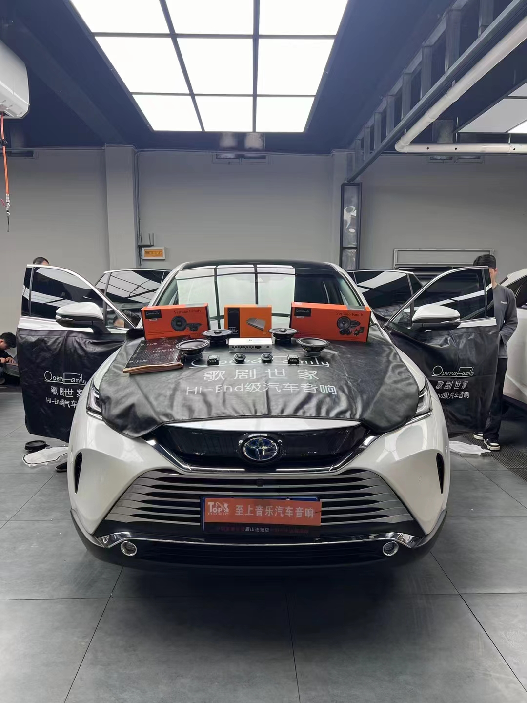 豐田凌放音響升級(jí)，從平凡到不凡！