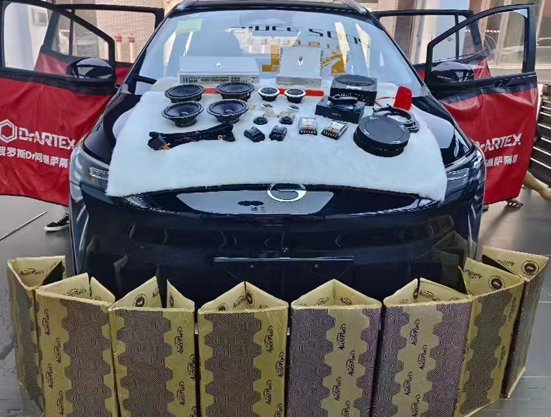 傳祺埃安Yplus音響升級，帶你走進(jìn)音樂新世界