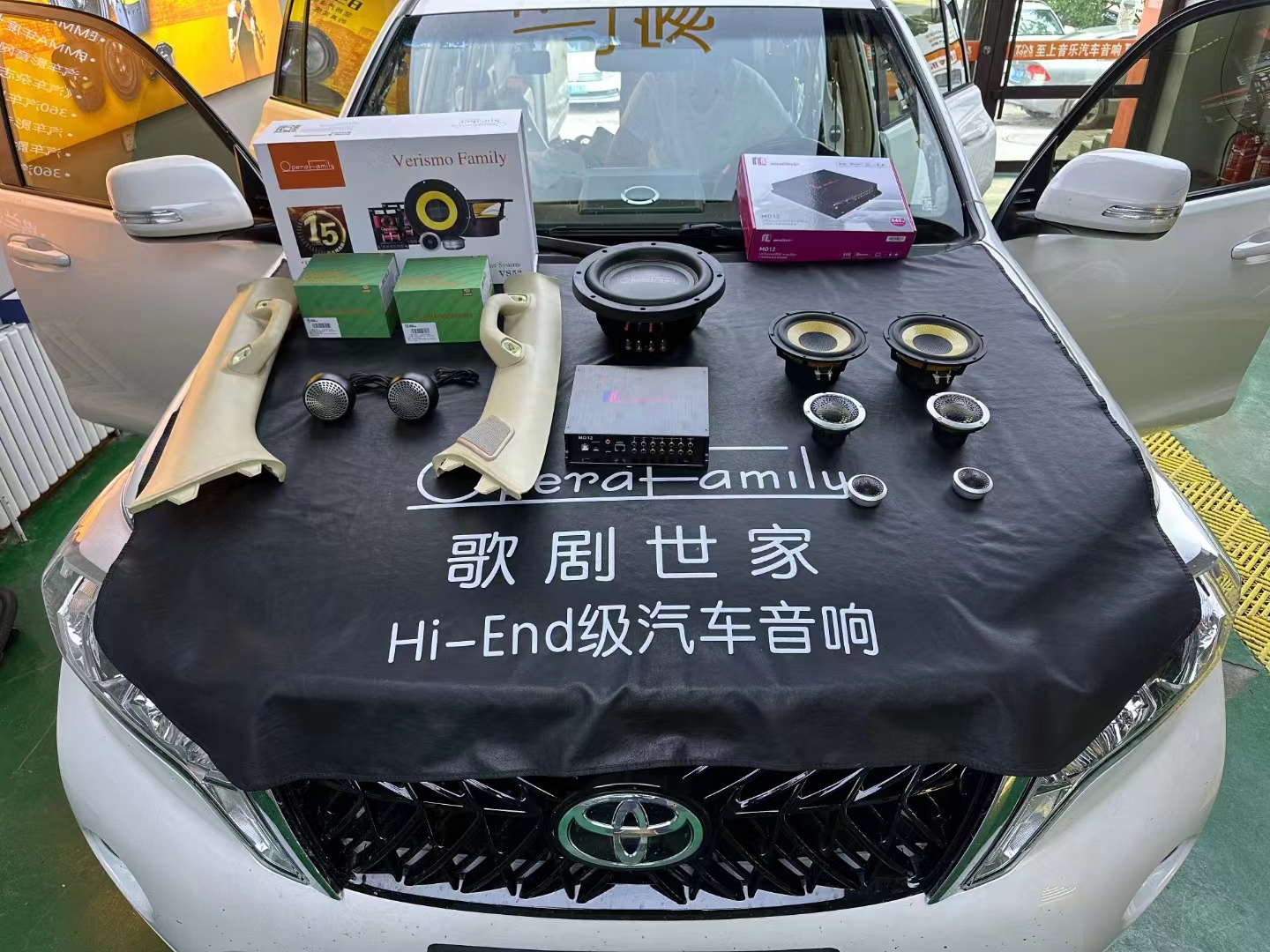 豐田霸道音響升級，解鎖音樂的無限魅力！