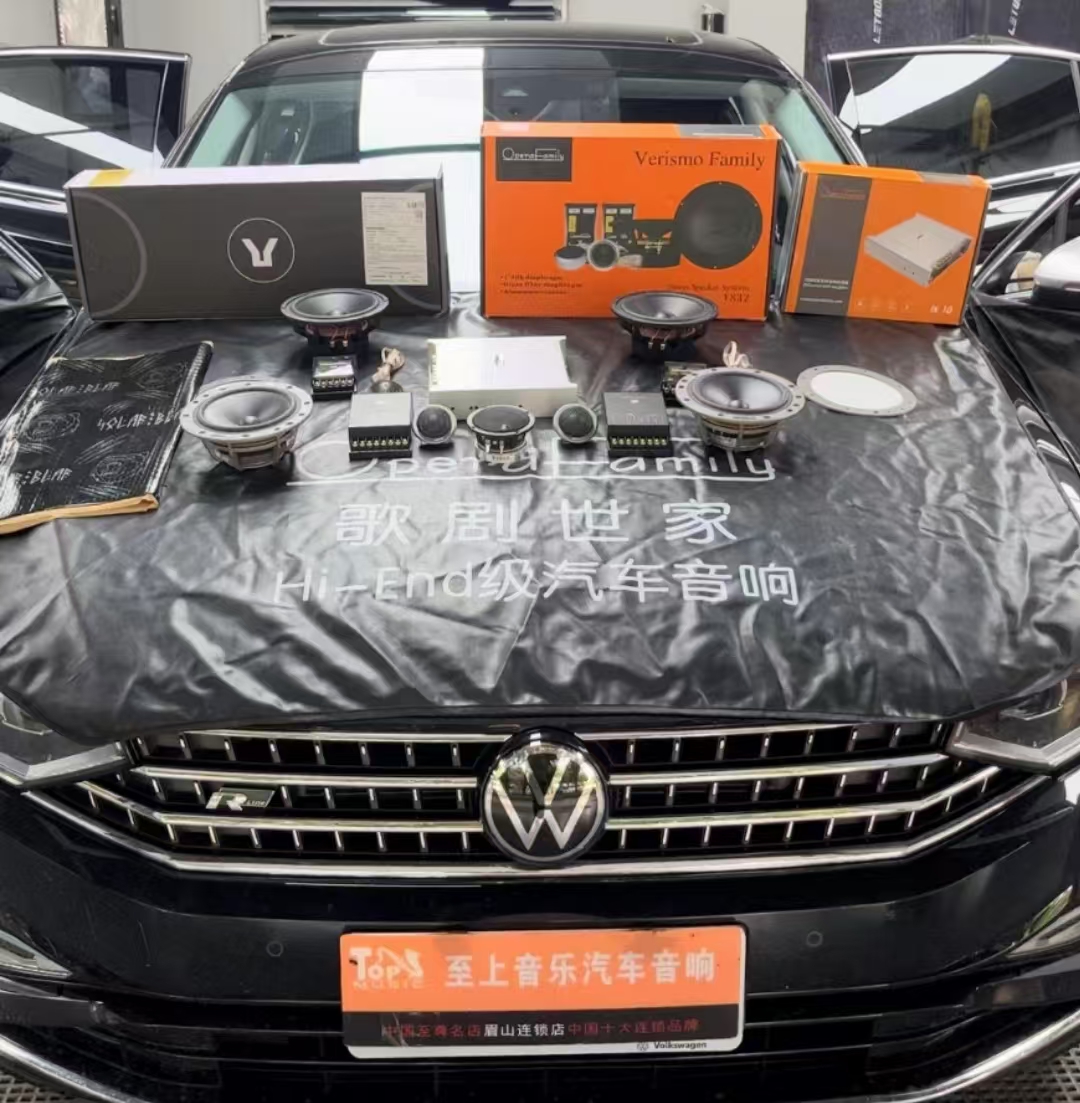 大眾邁騰音響升級(jí)，滿足燒友聽(tīng)音需求！