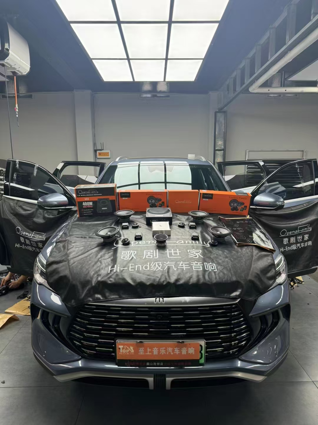 比亞迪宋Pro音響升級(jí)，打造個(gè)性化音樂(lè)空間