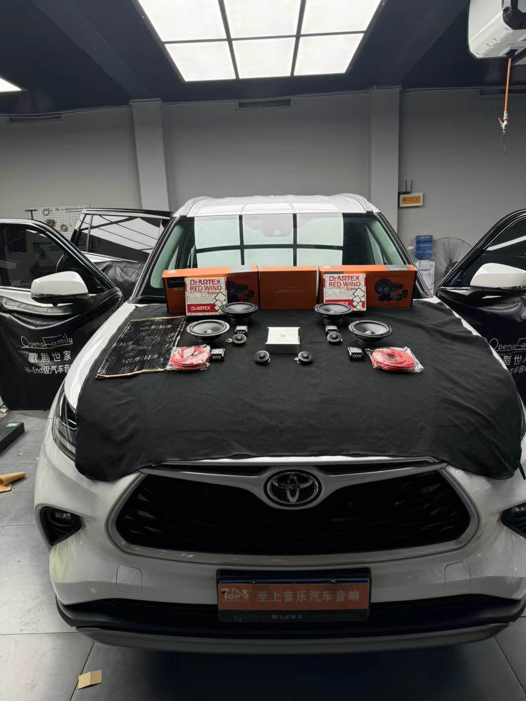 豐田漢蘭達(dá)音響升級(jí)，聽見美好生活的律動(dòng)！