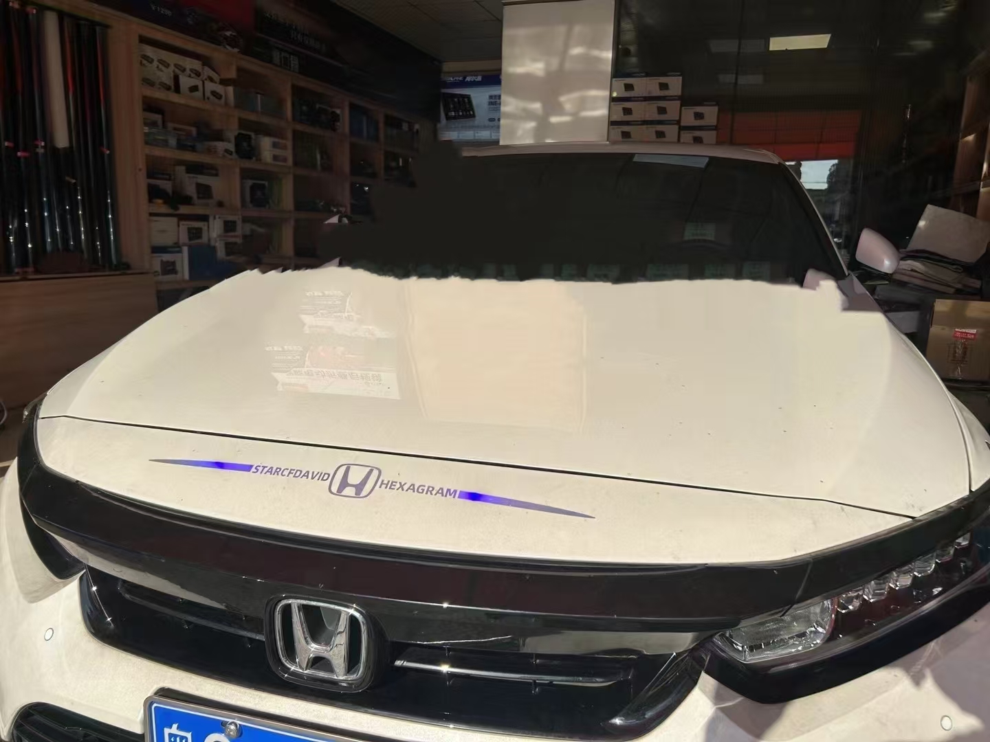 本田英詩派音響隔音升級，打造專屬安靜世界