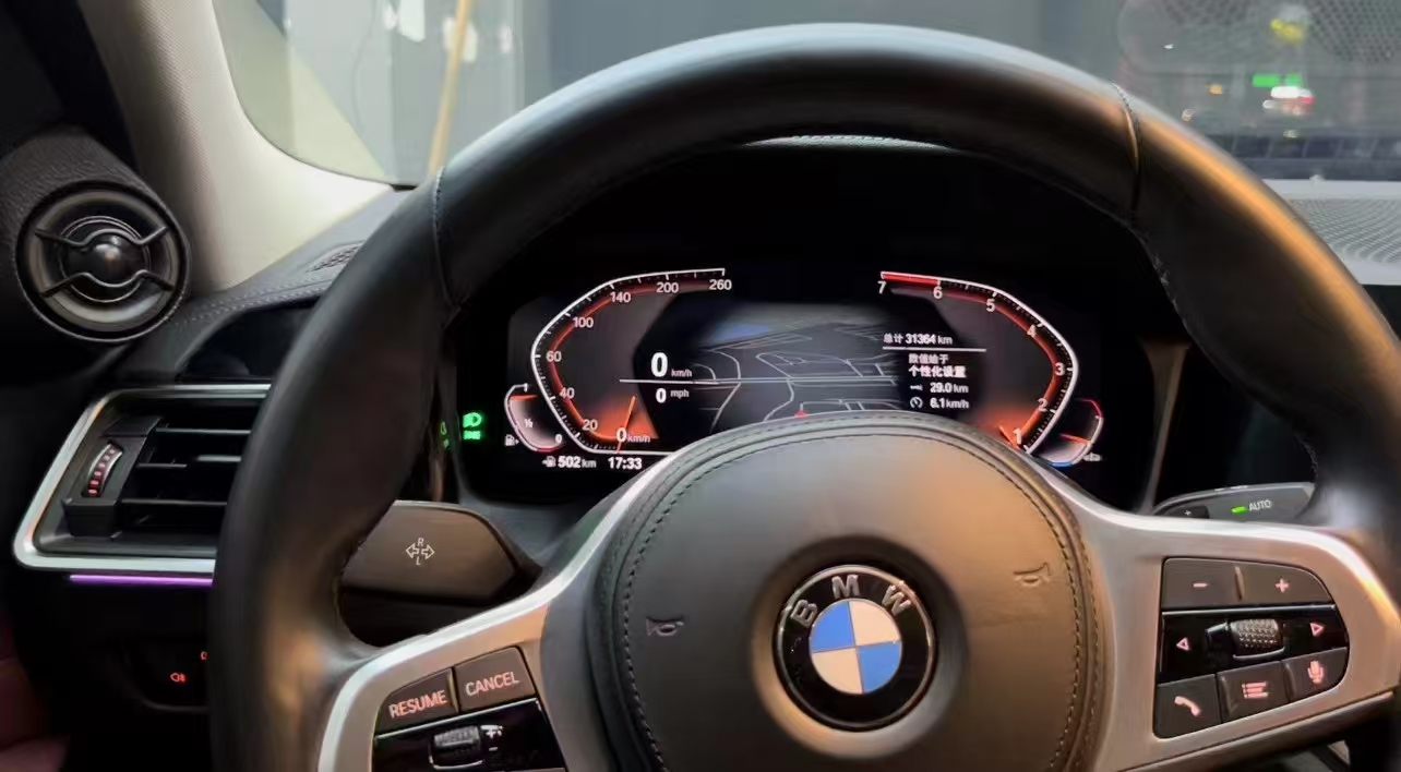 寶馬3系音響升級(jí),經(jīng)典搭配出好聲音