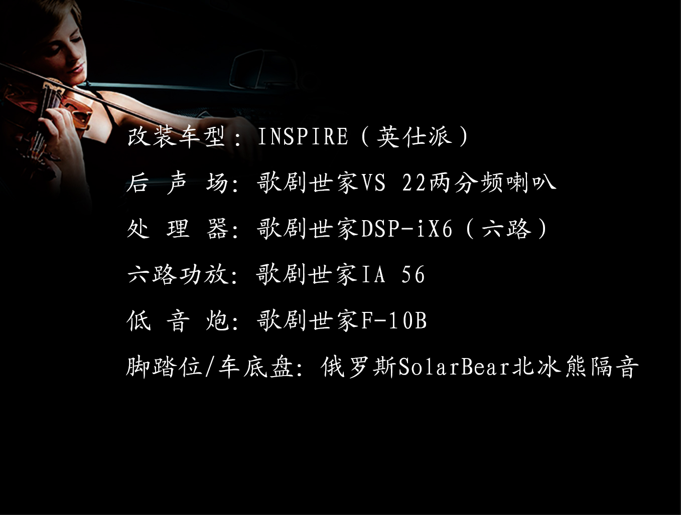 1696658328425722.jpg 10.jpg