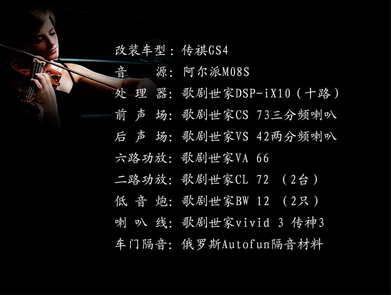 1698725437889565.jpg 16.jpg