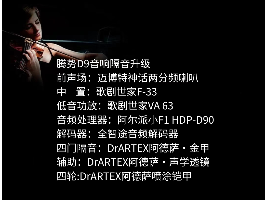 1705474150365071.png 2.png