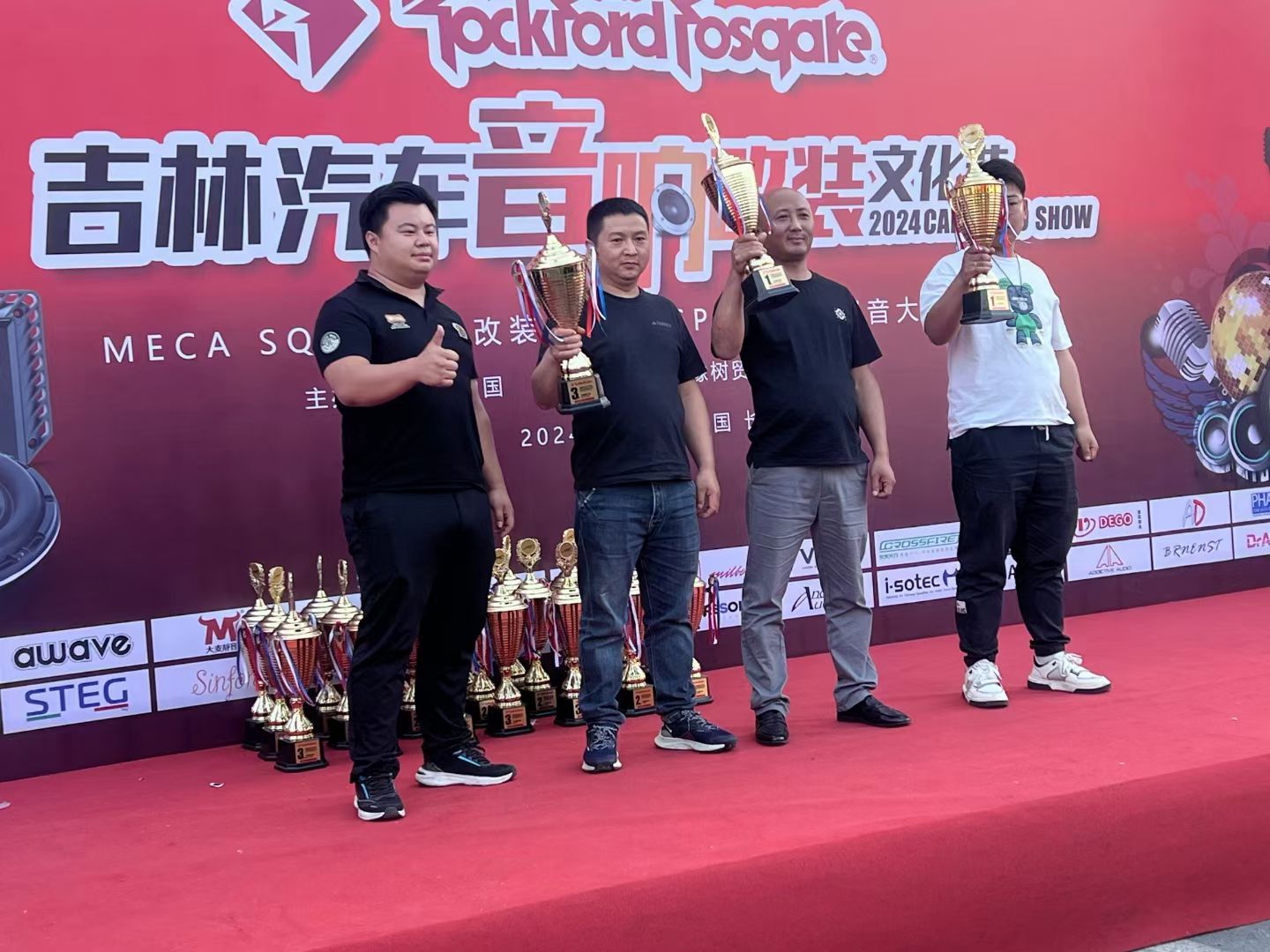 1718703656974061.jpg 222.jpg