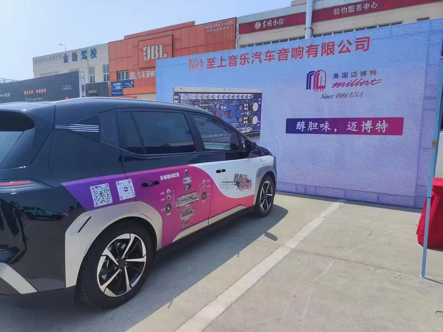 1718703563252850.jpg 555.jpg