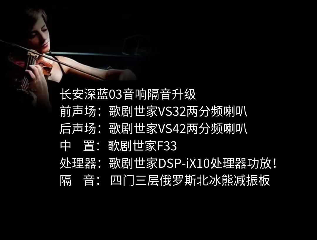 1719971968179530.png 長(zhǎng)安深藍(lán)03.png