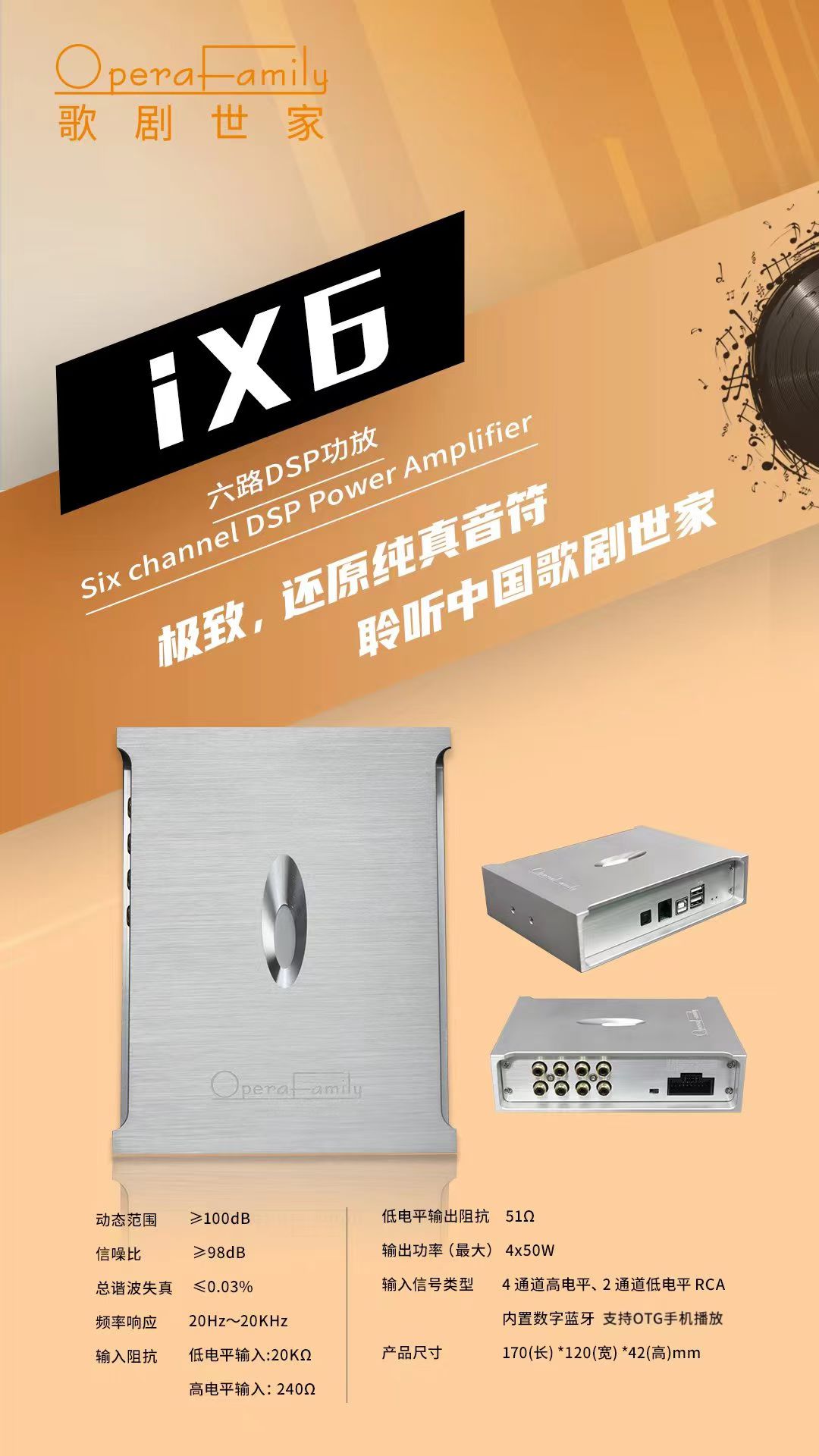 1721123431539343.jpg ix6 (2).jpg