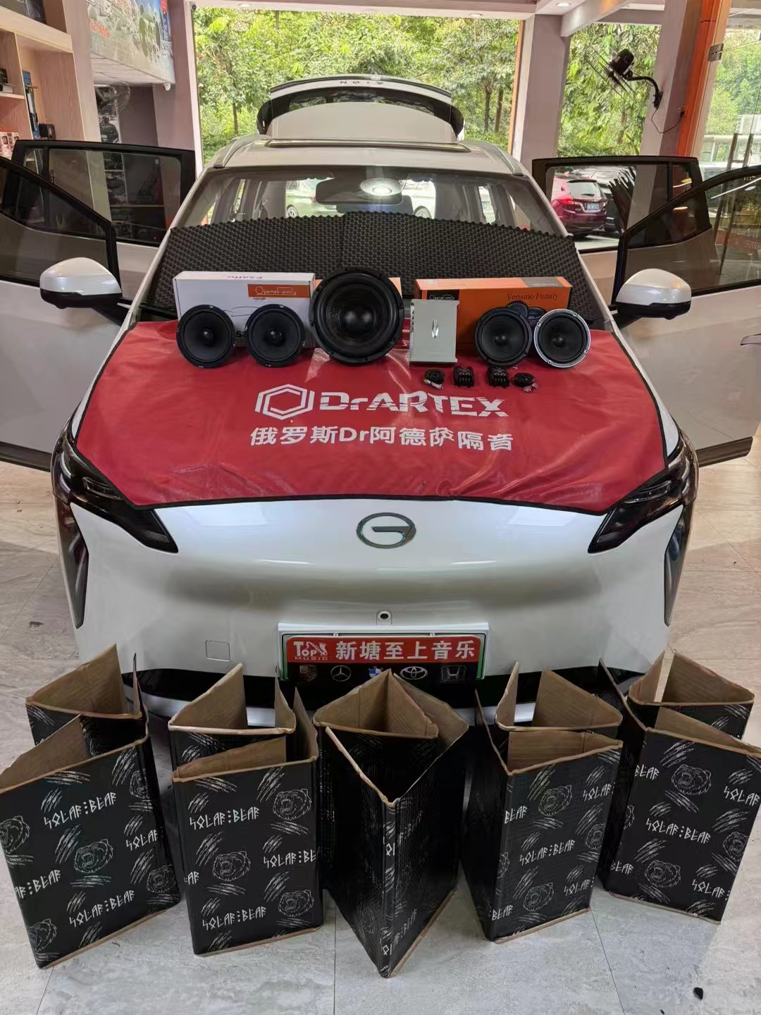 1721439330427149.jpg 埃安Y.jpg