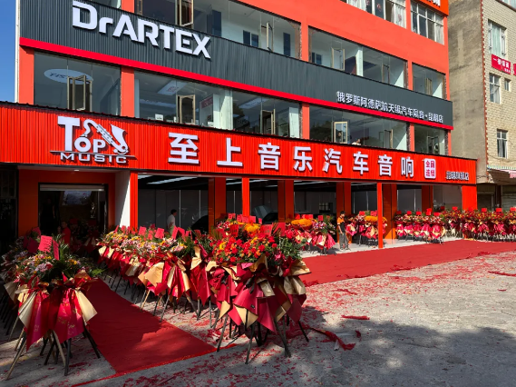 1722047502794453.jpg 44.jpg