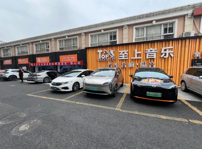 1724377214874825.png 3333.png